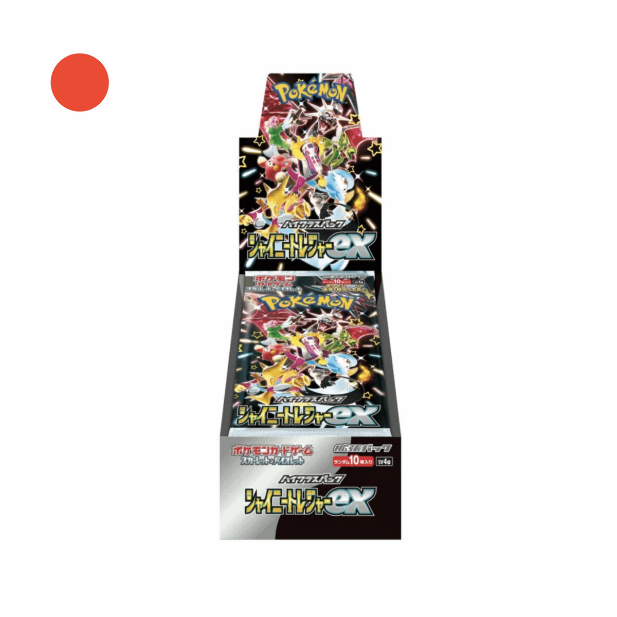 Pokémon Shiny Treasure EX 10er Display JPN: Ein Must-Have für jeden Pokémon-Fan! - Cardcosmos