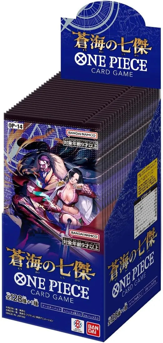One Piece TCG – OP14 (Japanisch): Alle Infos zum neuen Set - Cardcosmos