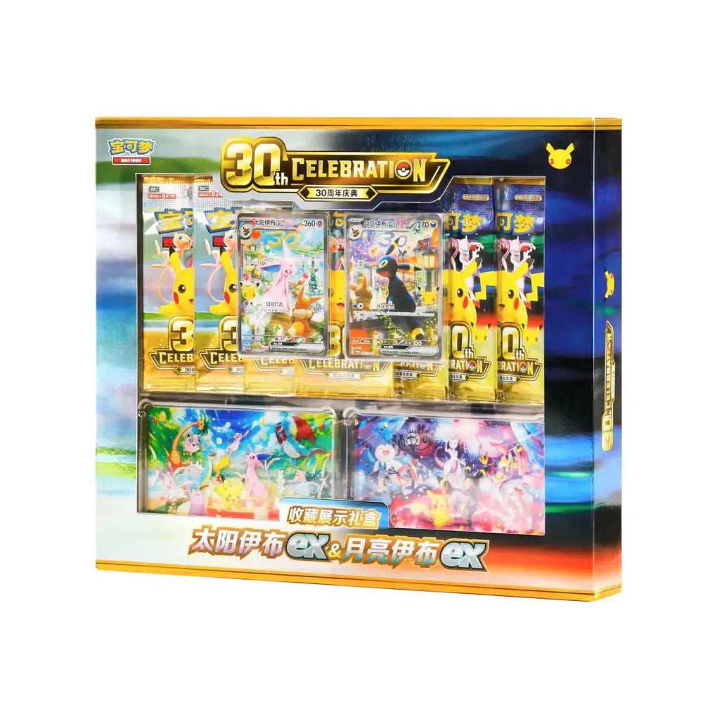Pokémon - 30th Celebration Gift Box Espeon ex & Umbreon ex - CHN