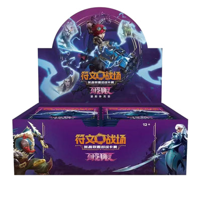 Riftbound: League of Legends TCG - Unleashed Jumbo Display - CHN