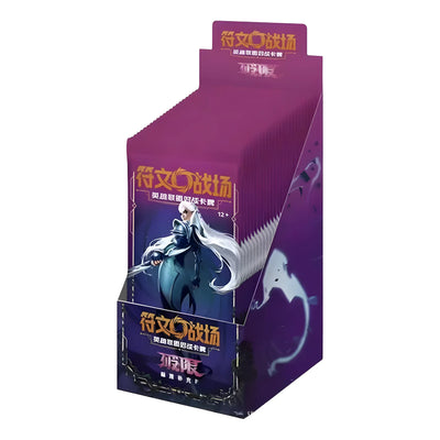 Riftbound: League of Legends TCG - Unleashed Slim Display - CHN