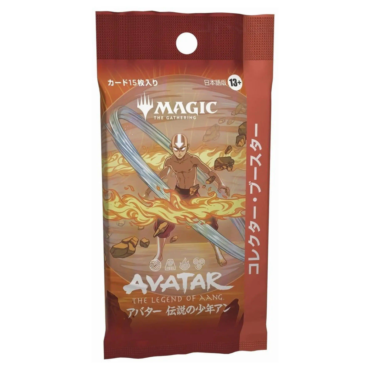 Magic: The Gathering - Avatar: The Last Airbender Collector Booster Box - JPN