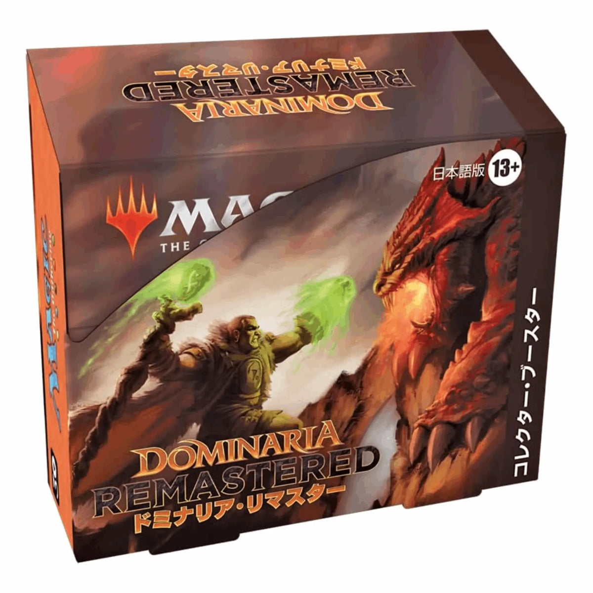 Magic: The Gathering - Dominaria Remastered Collector Booster Box - JPN
