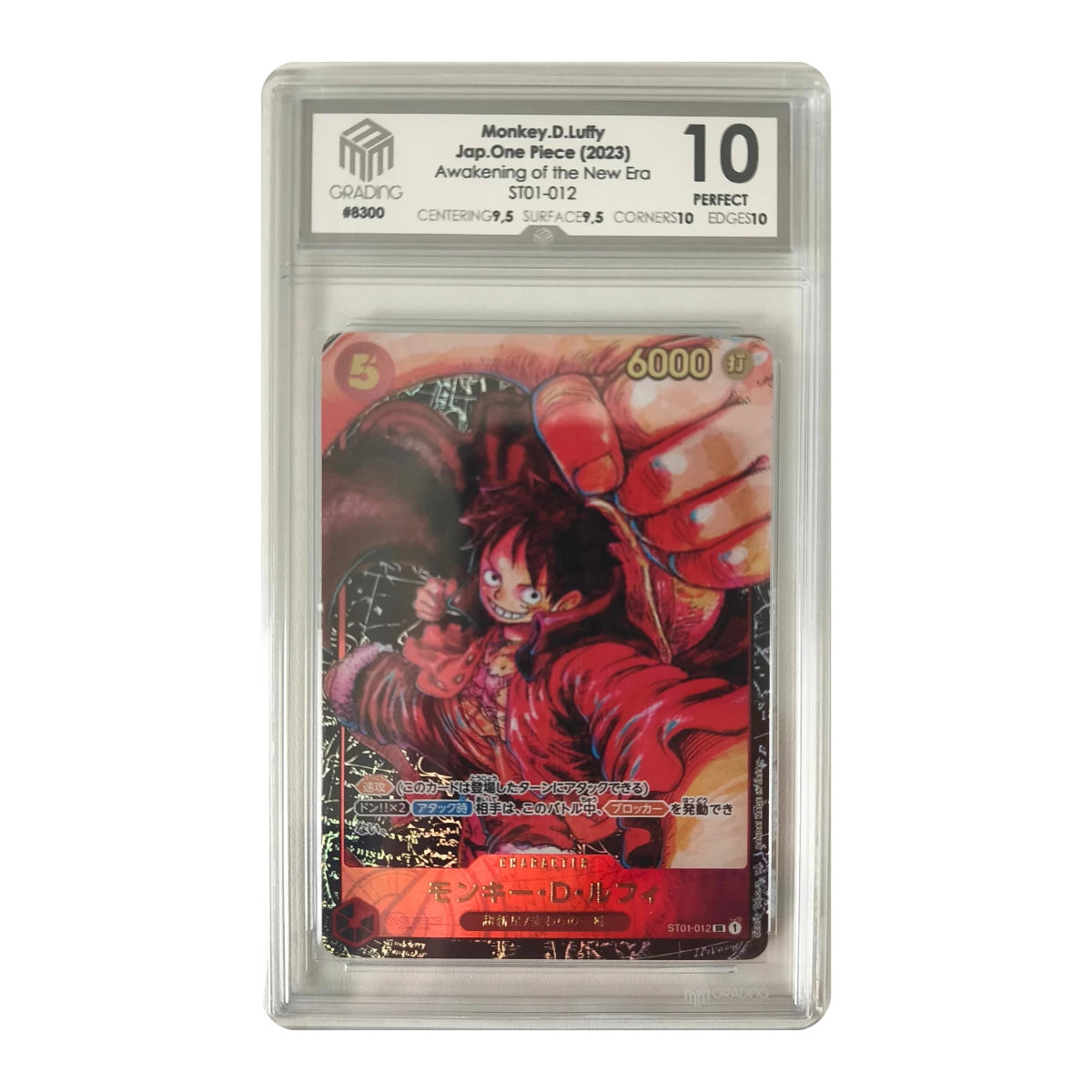 One Piece - Monkey D. Luffy ST01-012 (Awakening of the New Era) – M3 Grading 10 Perfect