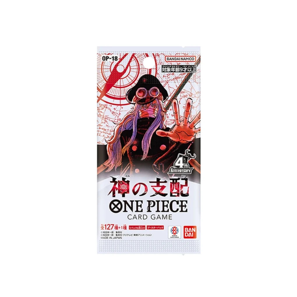 One Piece Card Game - OP18 The Dominance of God Booster Display - Japanese