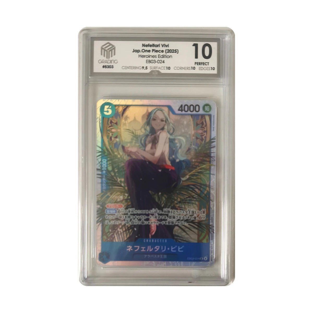 One Piece - Nefeltari Vivi EB03-024 (Heroines Edition) – M3G 10 Perfect