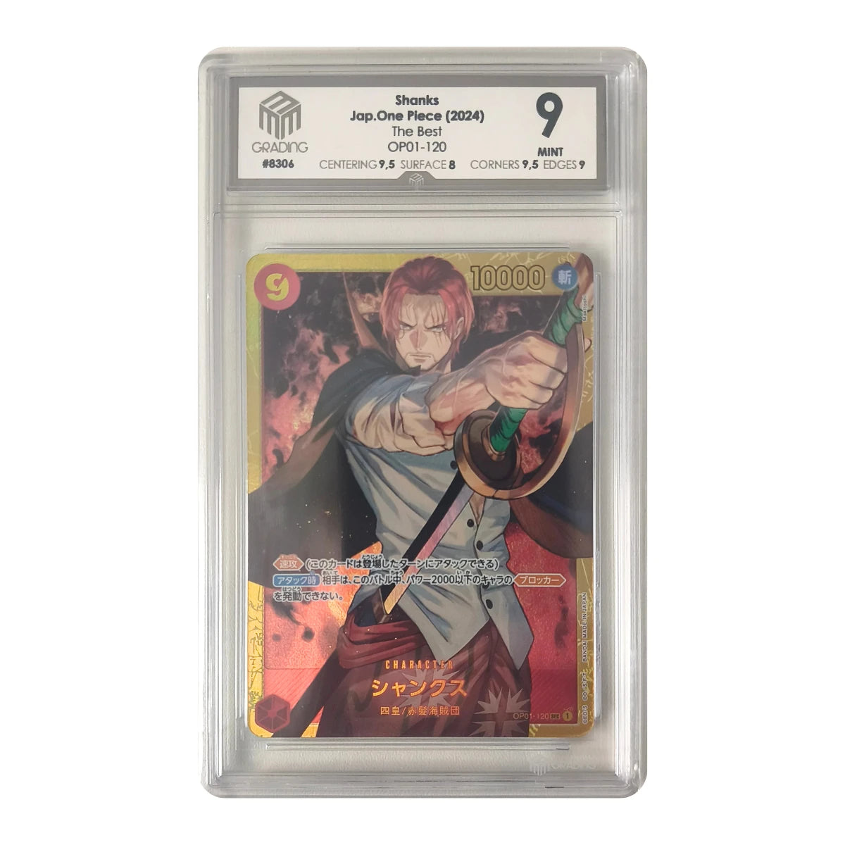 One Piece - Shanks OP01-120 (The Best) – M3G 9 Mint