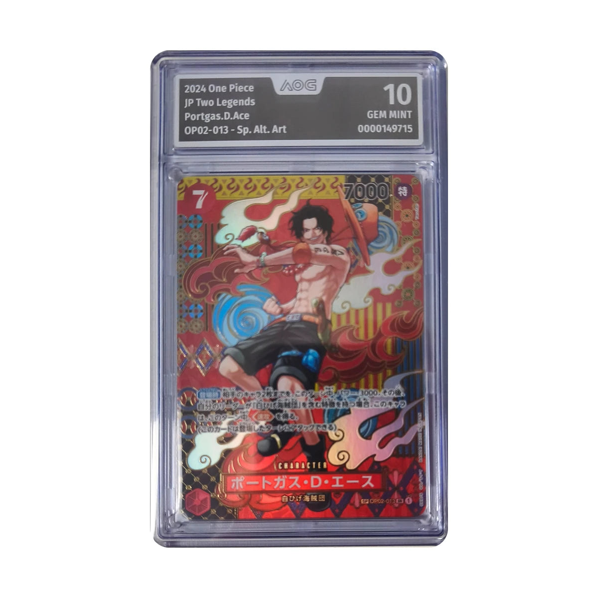 One Piece - Portgas D. Ace Special Alt. Art OP02-013 (Two Legends) – AOG 10 Gem Mint