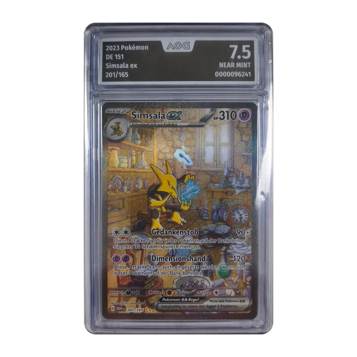 Pokémon - Alakazam ex SIR #201/165 (151) – AOG 7.5 Near Mint