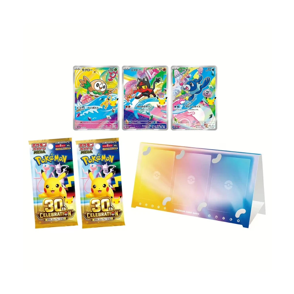 Pokémon - 30th Celebration Card Set Alola: Rowlet, Litten & Popplio - Japanese