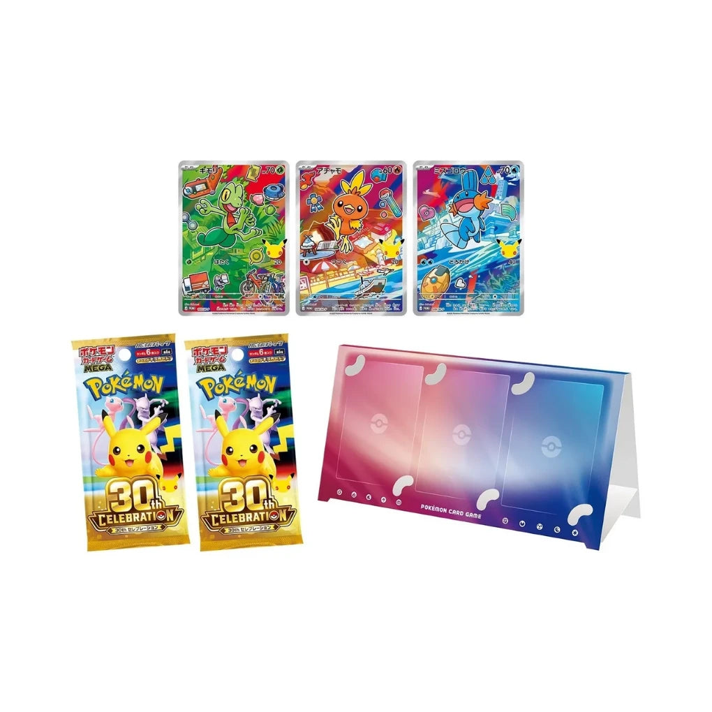 Pokémon - 30th Celebration Card Set Hoenn: Treecko, Torchic & Mudkip - Japanese