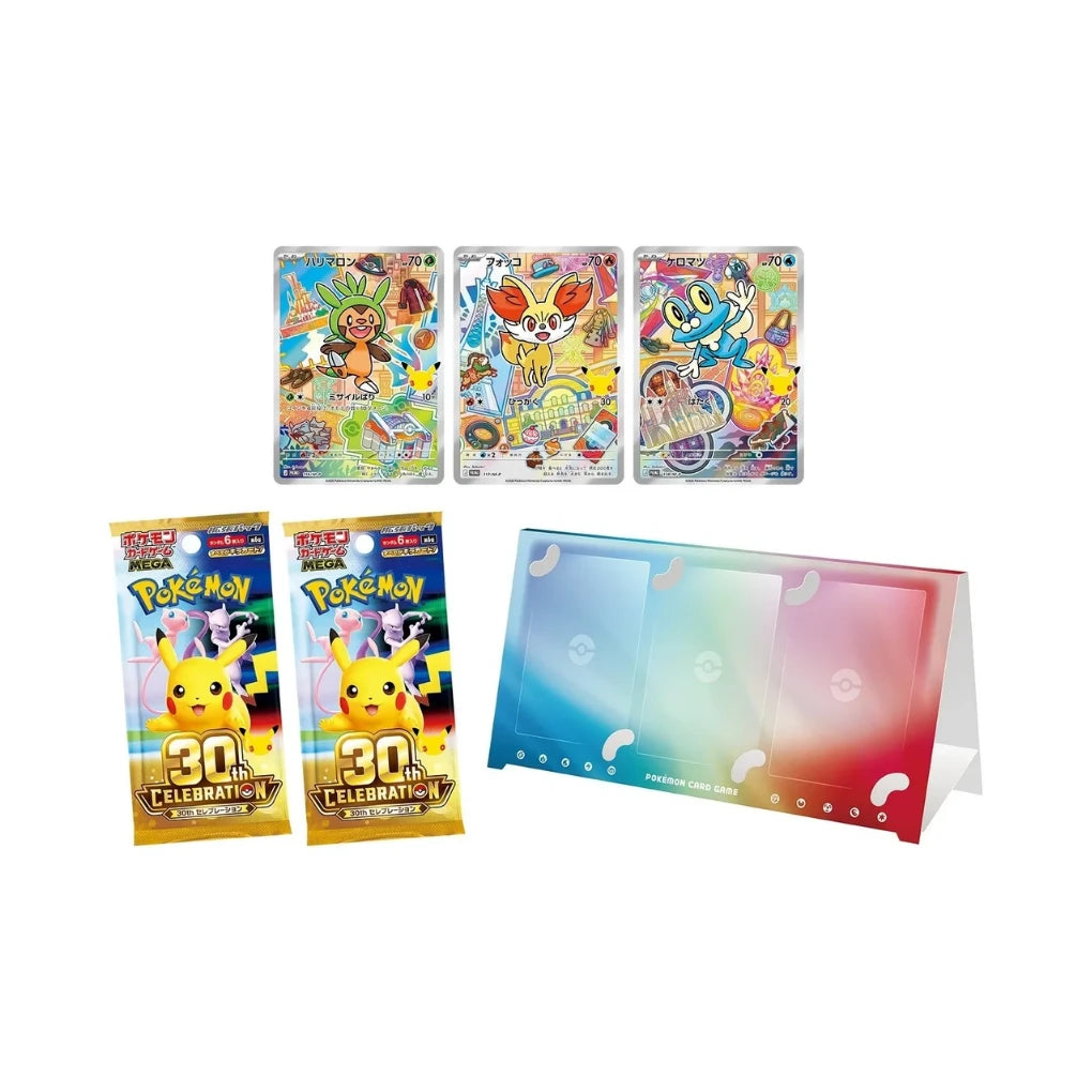 Pokémon - 30th Celebration Card Set Kalos: Chespin, Fennekin & Froakie - Japanese