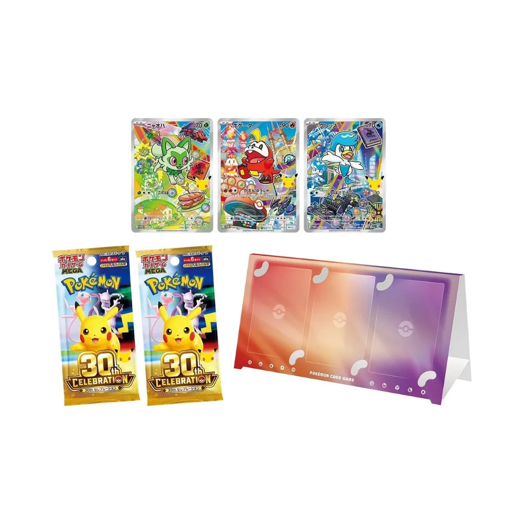 Pokémon - 30th Celebration Card Set Paldea: Sprigatito, Fuecoco & Quaxly - Japanese