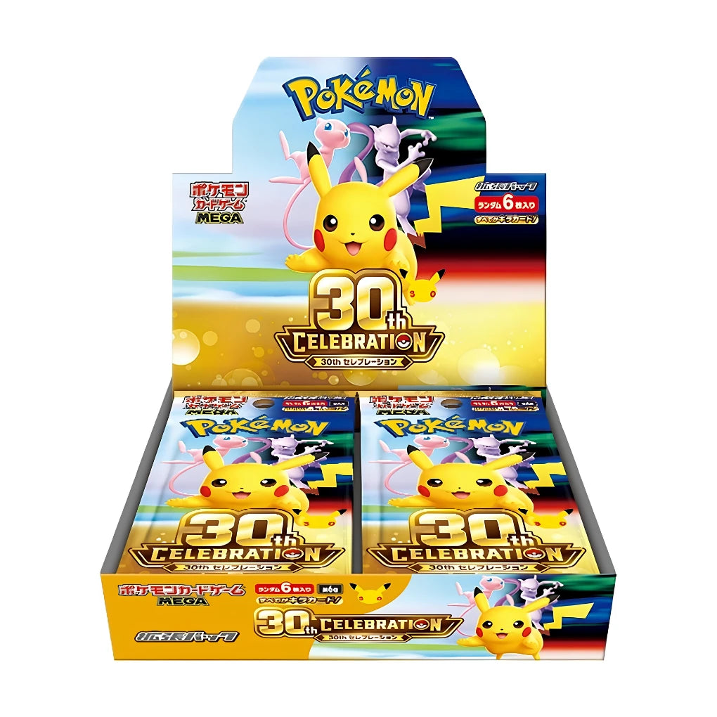 Pokémon - 30th Anniversary Collection 30er Display - JPN