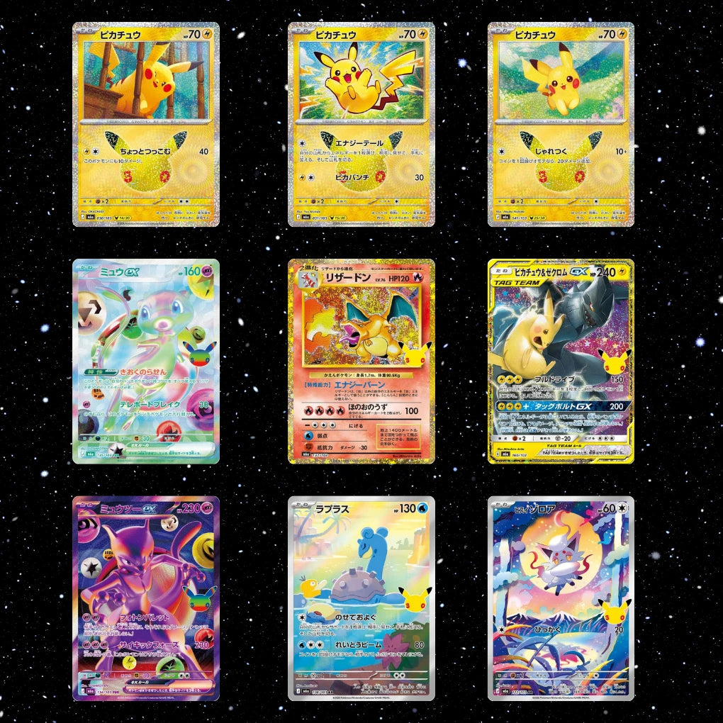 Pokémon - 30th Anniversary Collection 30er Display - JPN