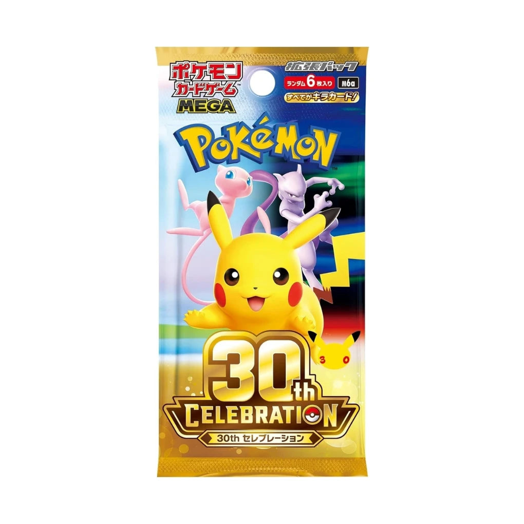 Pokémon - 30th Anniversary Collection 30er Display - JPN