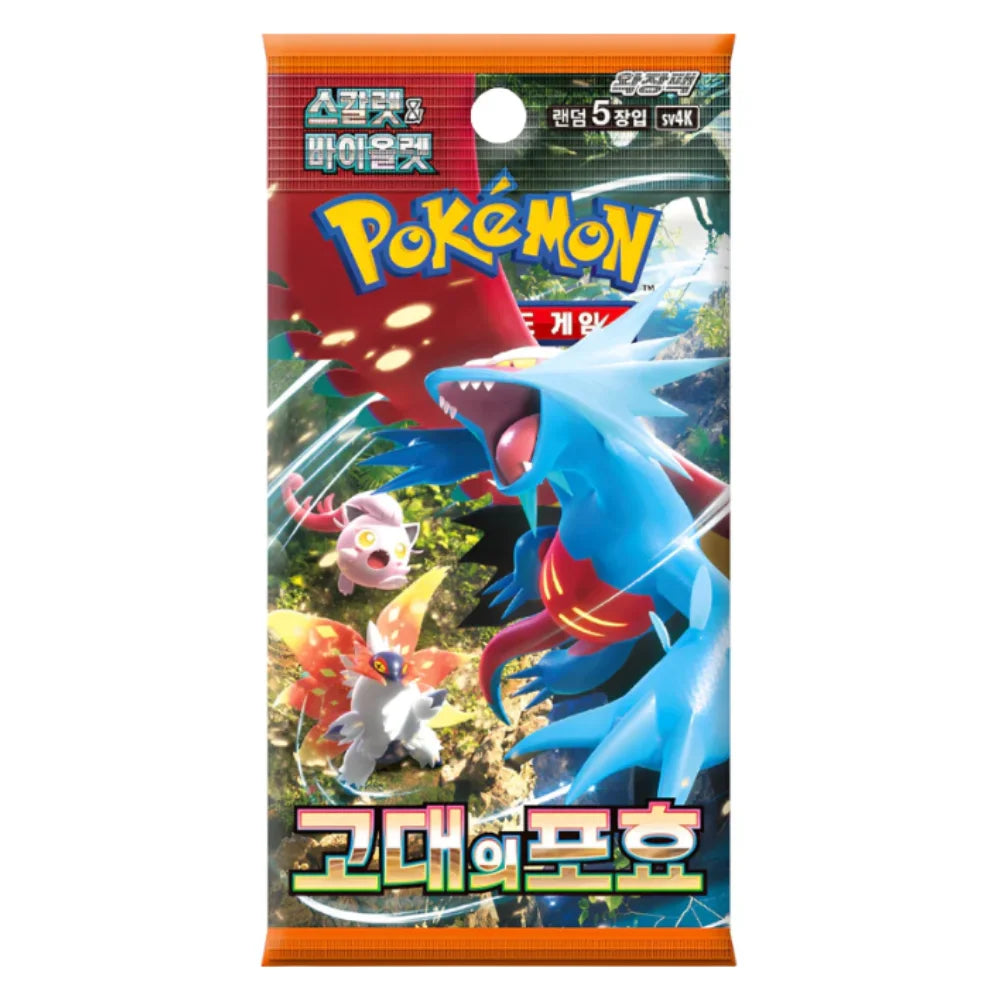Pokémon - Ancient Roar Booster Pack - KOR