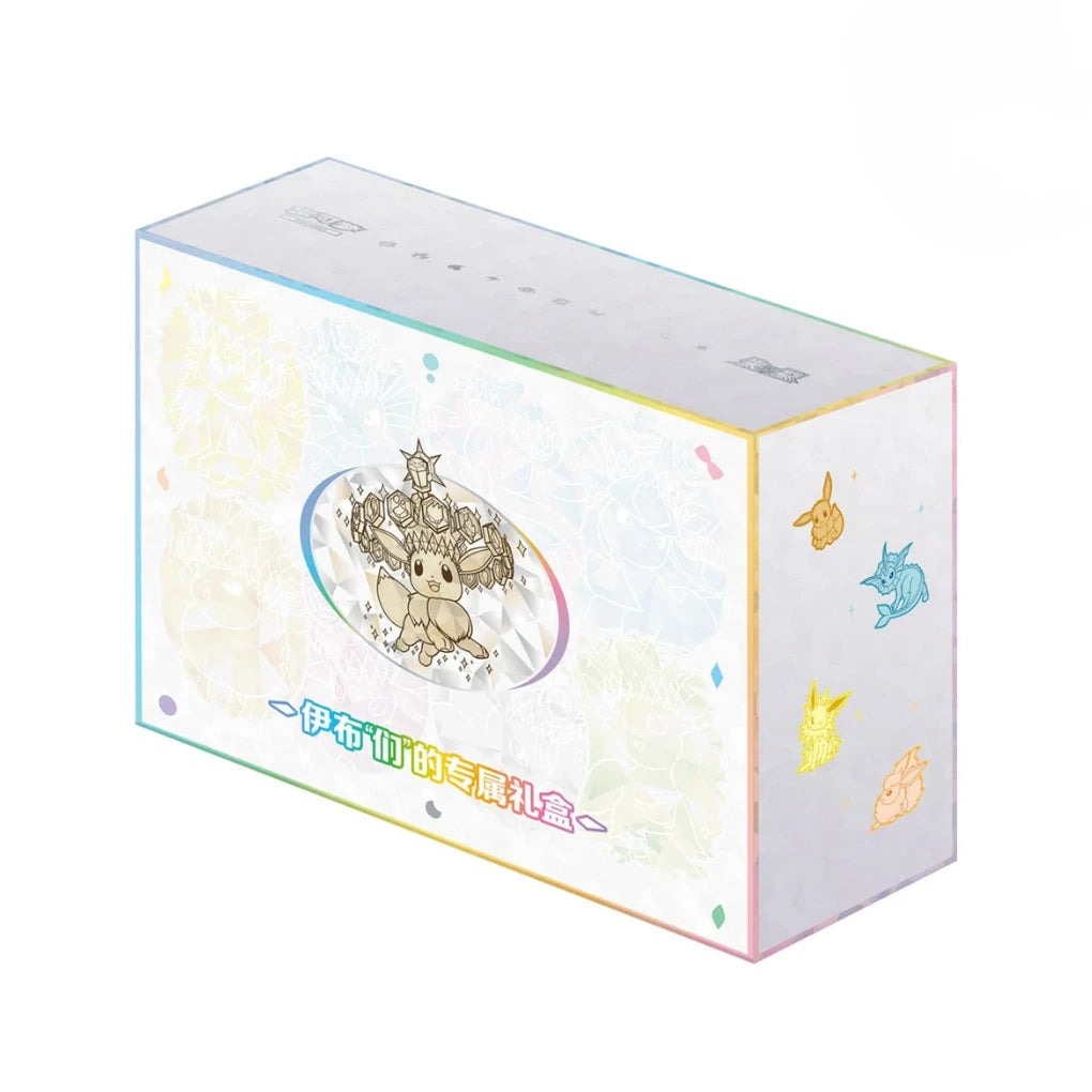 Pokémon - Terastal Gathering Eevee & Friends Gift Box - Chinese