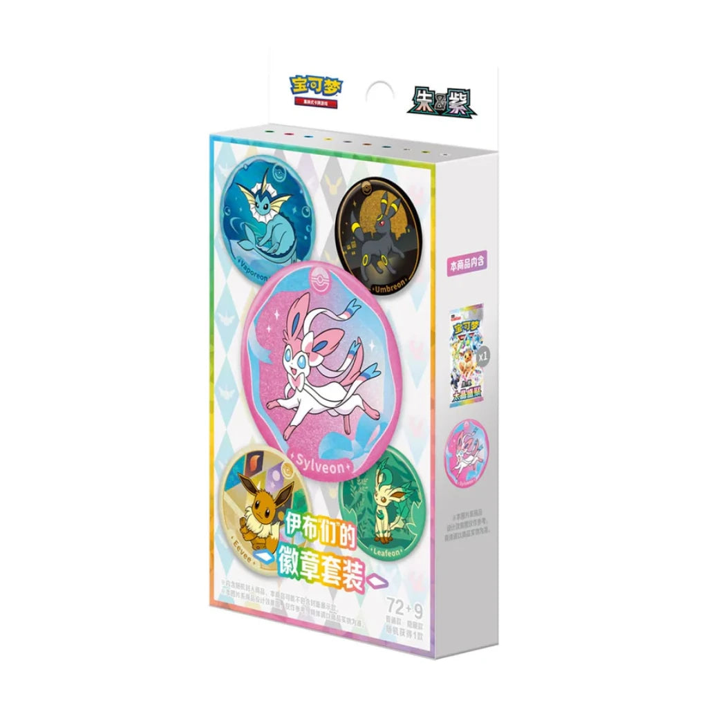 Pokémon - Terastal Grand Gathering Badge Set - Chinese