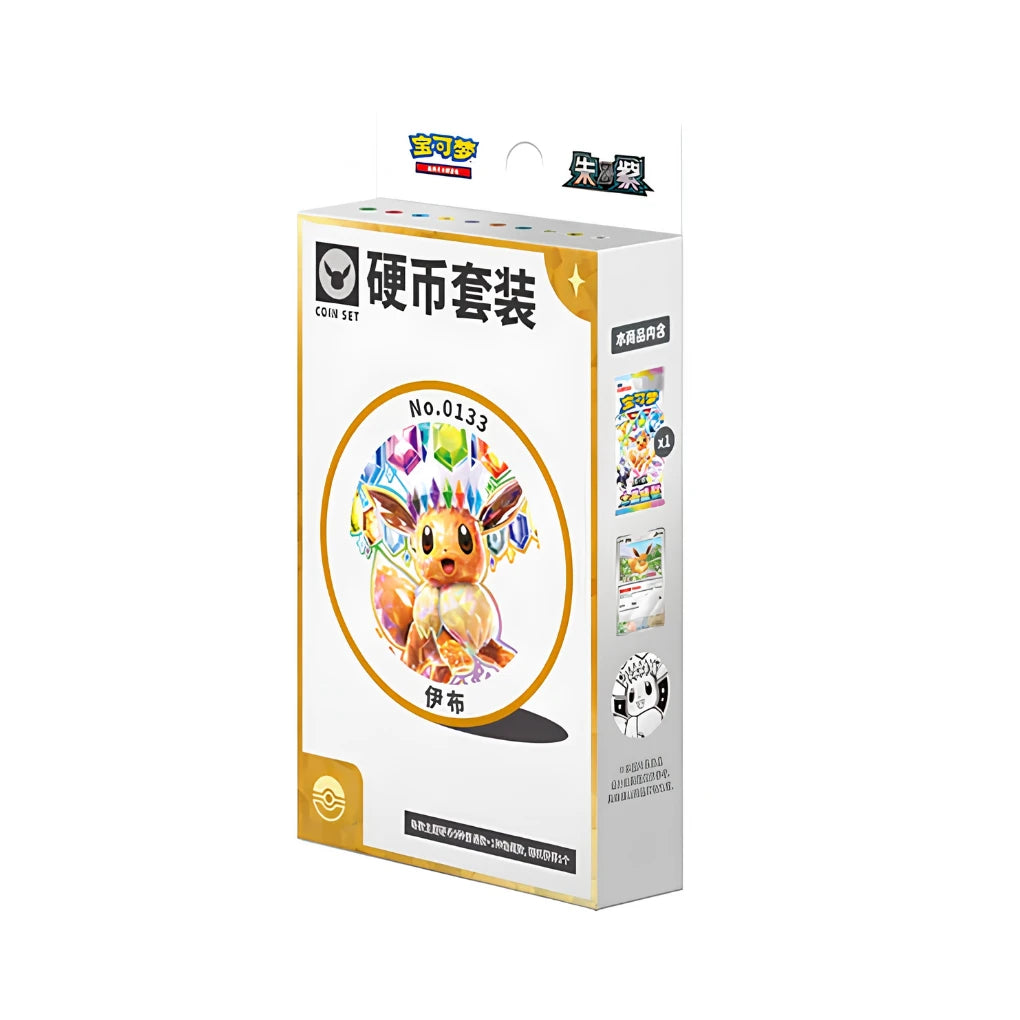Pokémon - Terastal Gathering Coin Set - Chinese (Random Design)