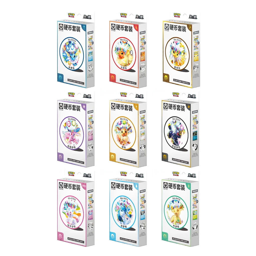 Pokémon - Terastal Gathering Coin Set Eevee Variants - Chinese