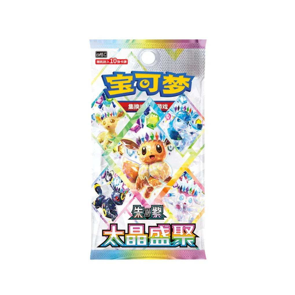 Pokémon - Terastal Gathering Booster Box - CHN