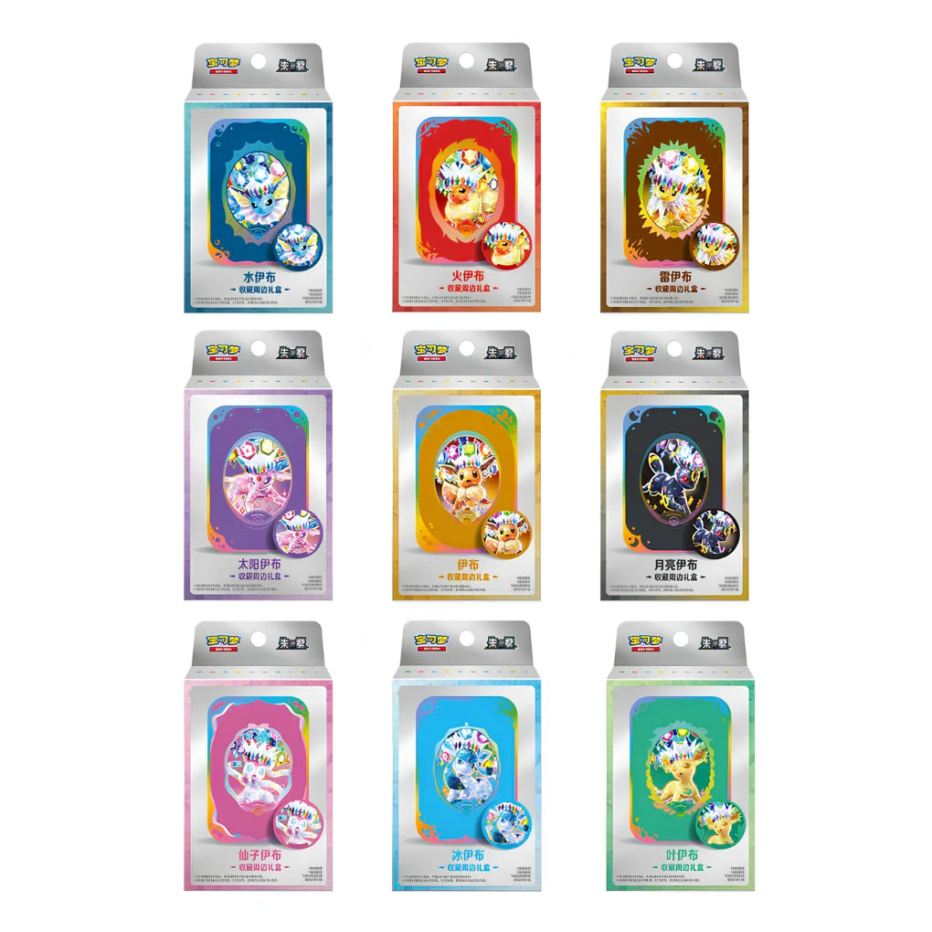 Pokémon - Terastal Gathering Tin Box CSV9.5 - Chinese (Random Design)