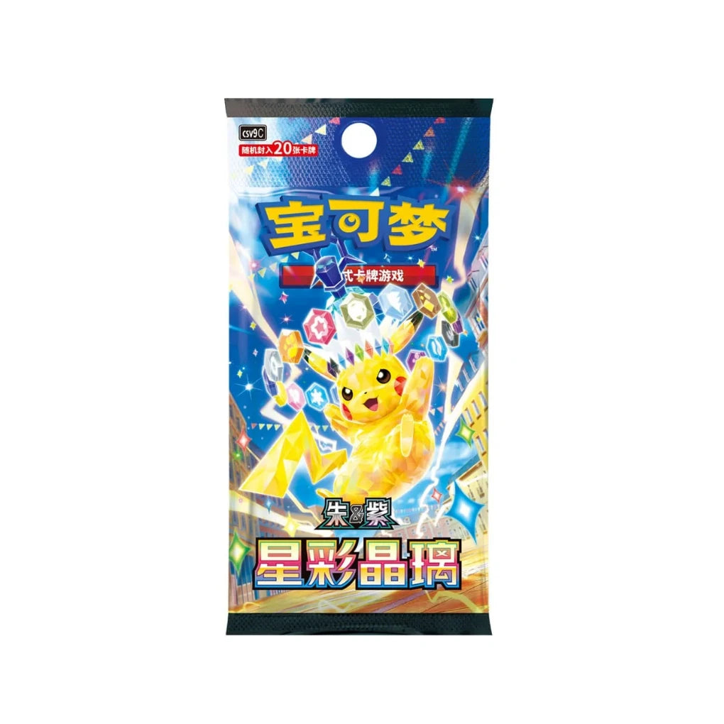 Pokémon - Stellar Crystal CSV9C Jumbo Booster Display - Chinese