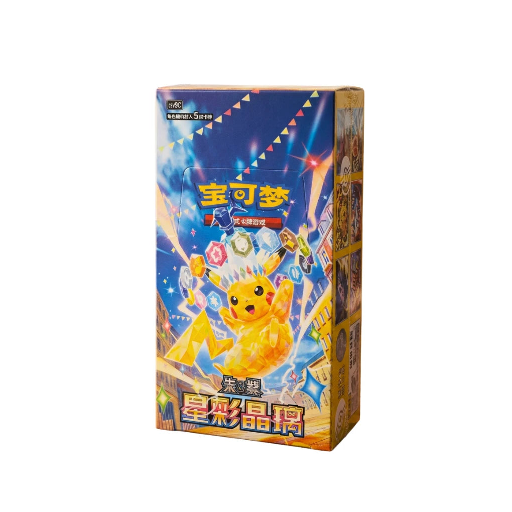 Pokémon - Stellar Crystal Slim Booster Display - CHN