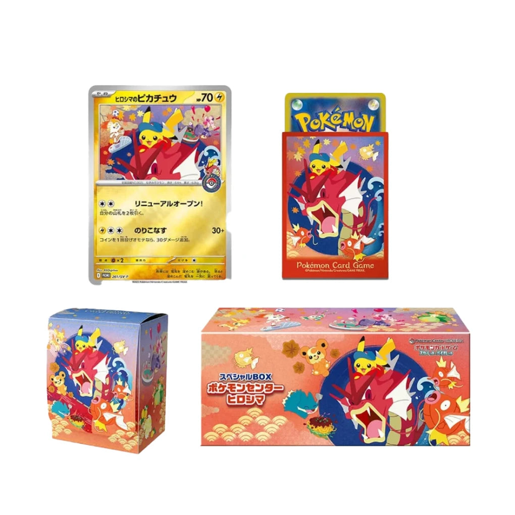 Pokémon - Center Special Box Set Hiroshima - Japanese