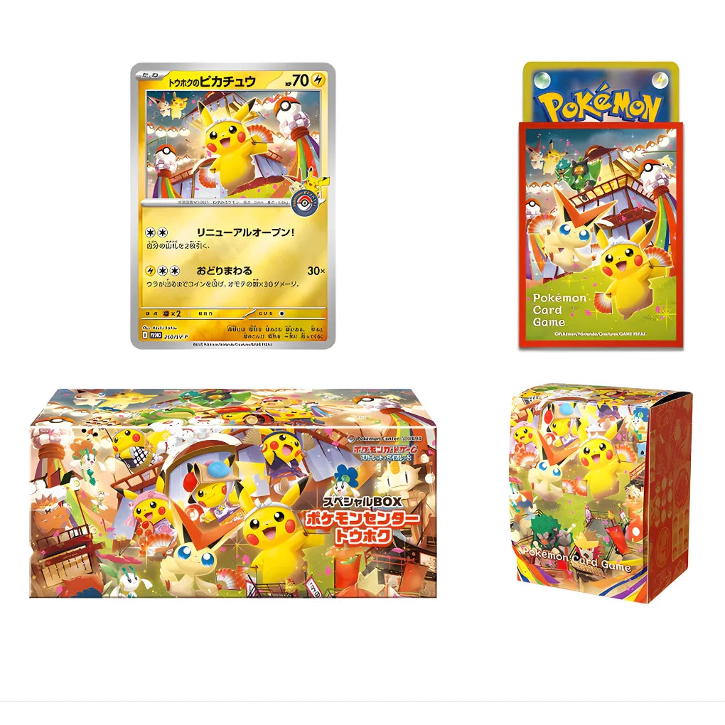 Pokémon - Center Special Box Set Tohoku - JPN