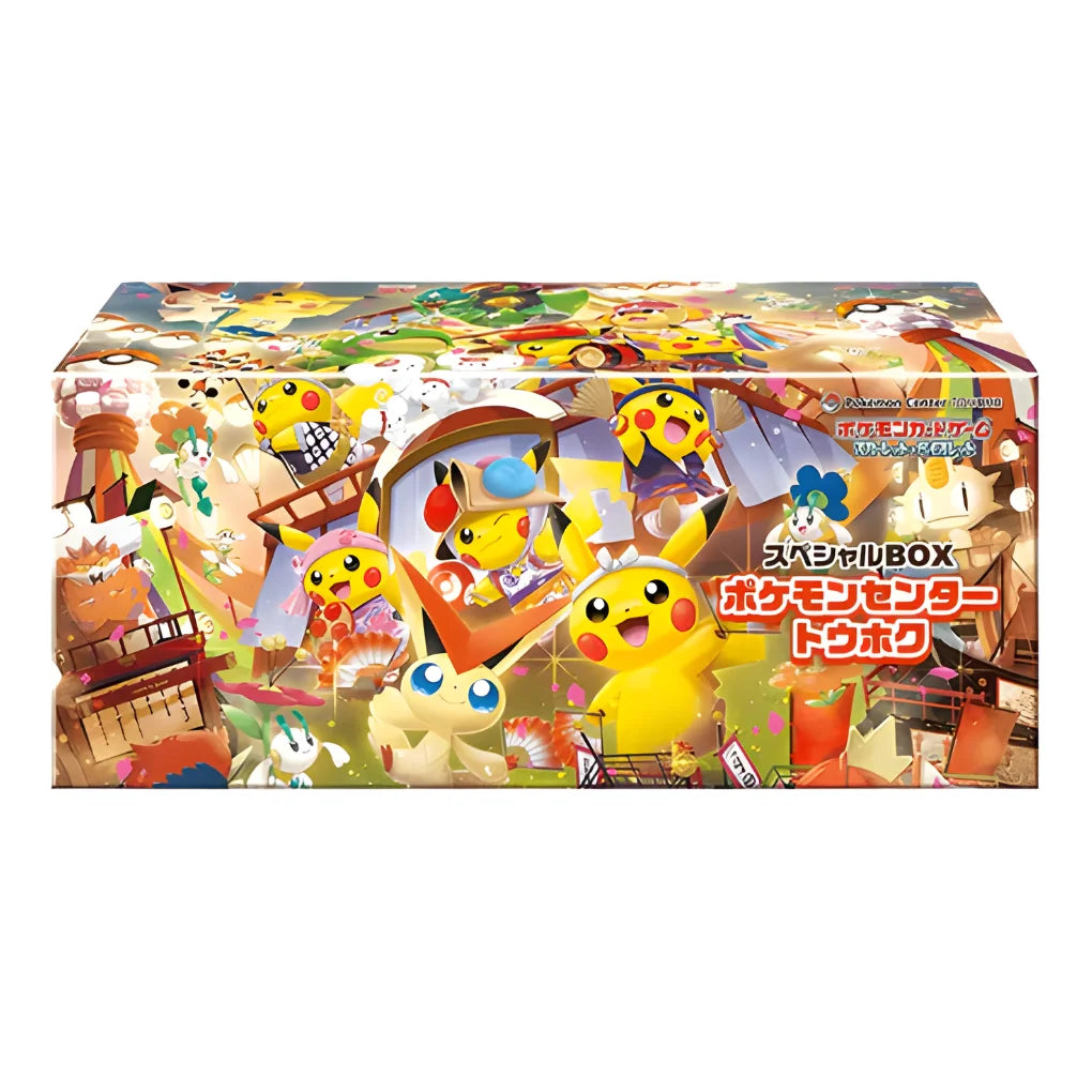 Pokémon - Center Special Box Set Tohoku - JPN