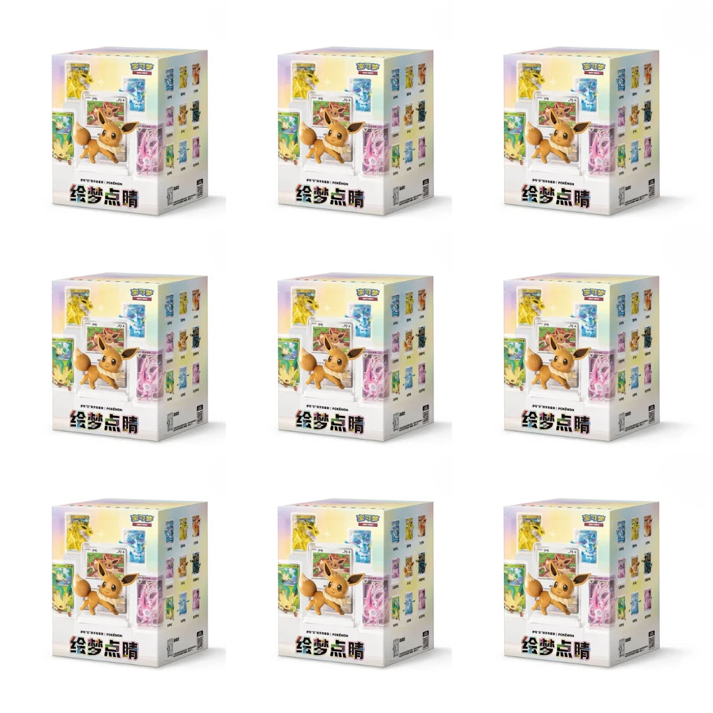 Pokémon - Dream Eeveelutions Vol. 3 Blind Box / 9er Sealed Case - Chinese