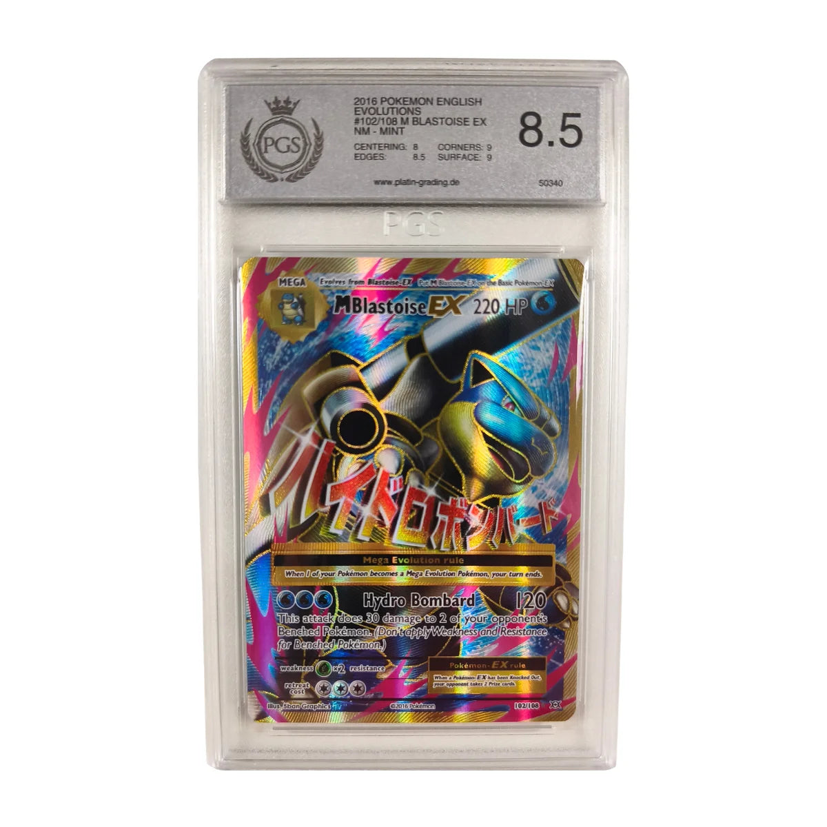 Pokémon - M Blastoise EX Full Art #102/108 (Evolutions) – PGS 8.5 NM-Mint