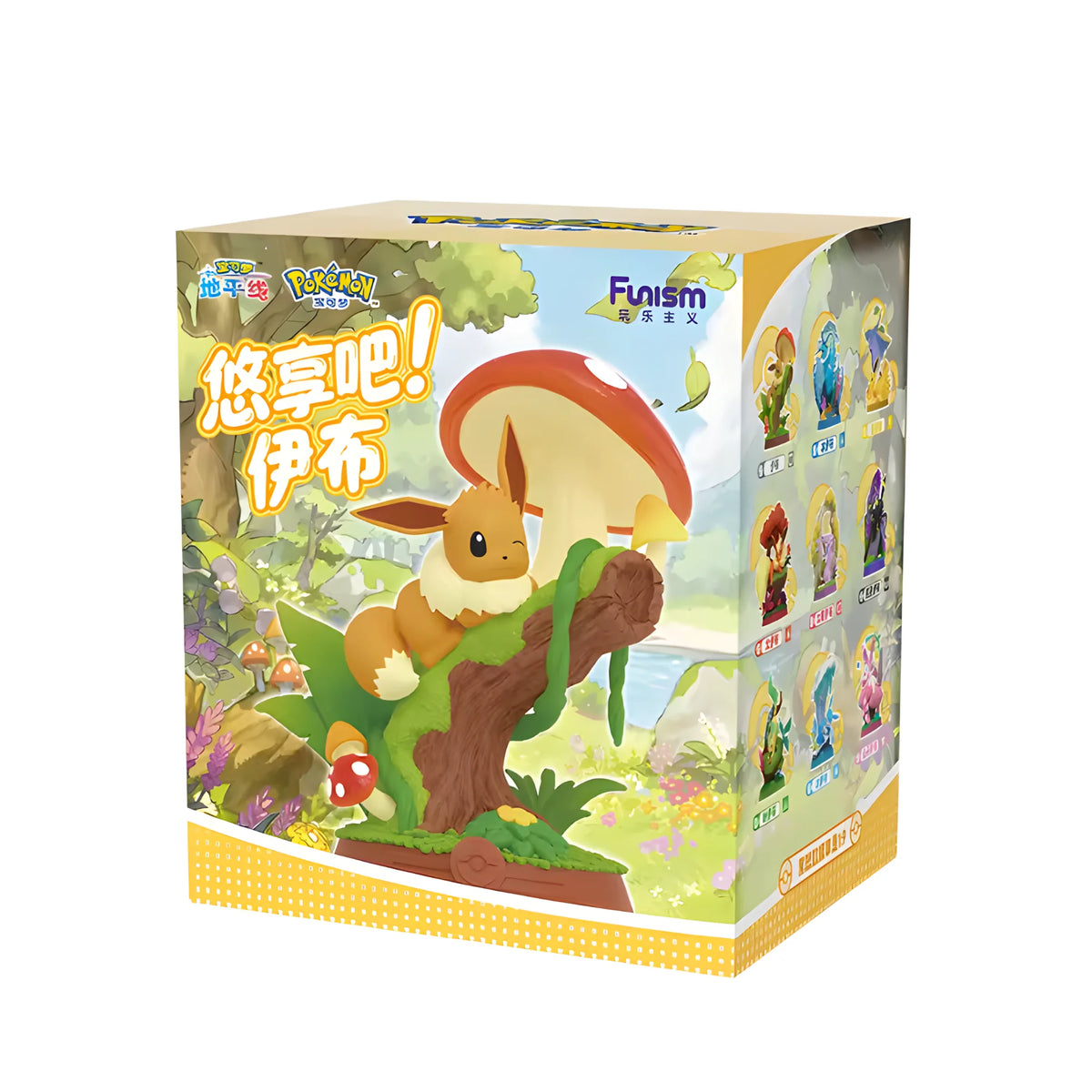 Pokémon Funism Eeveelution Adventure Series Blind Box Figure