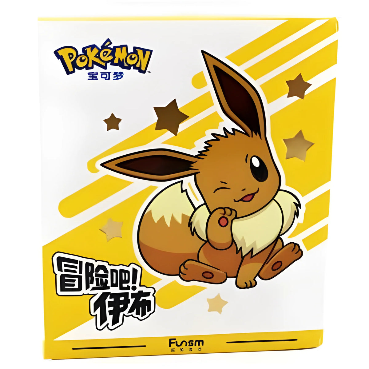Pokémon Funism Eeveelution Adventure Series 2 Blind Box Figure