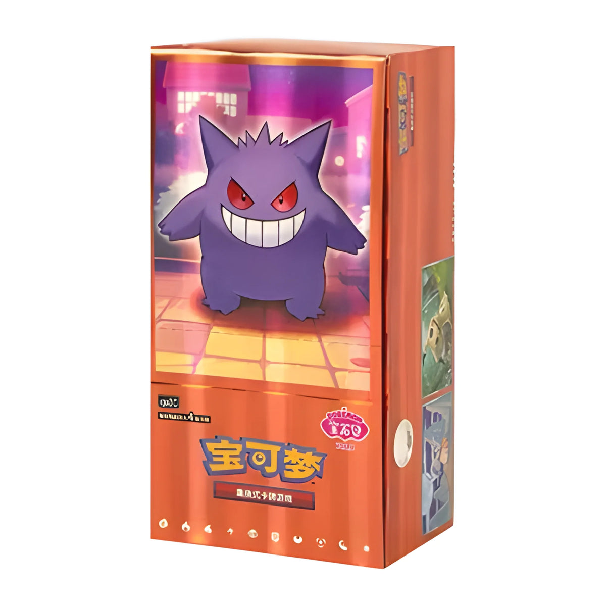 Pokémon - Gem Pack Vol. 3 Booster Box - CHN
