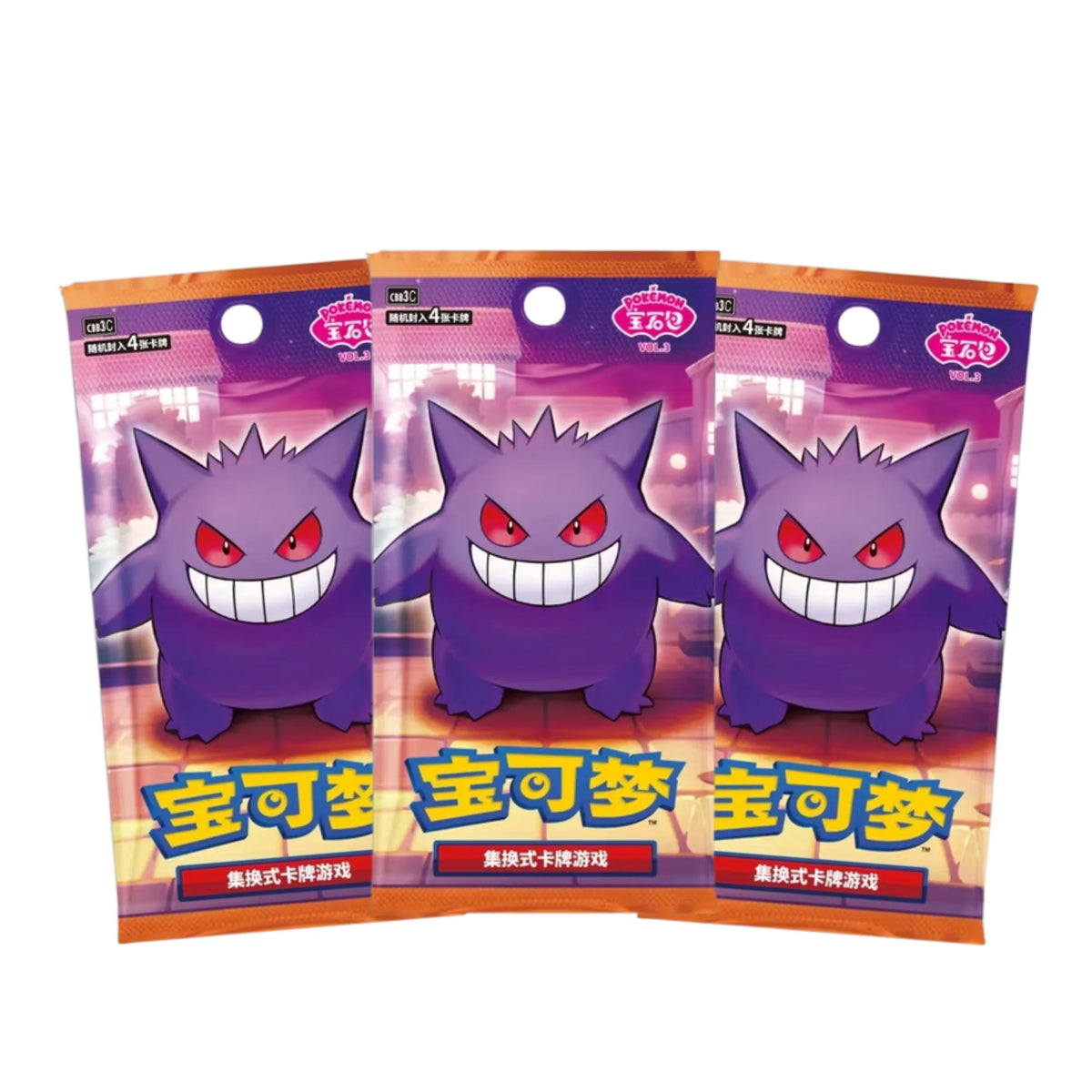 Pokémon - Gem Pack Vol. 3 Booster Box - CHN
