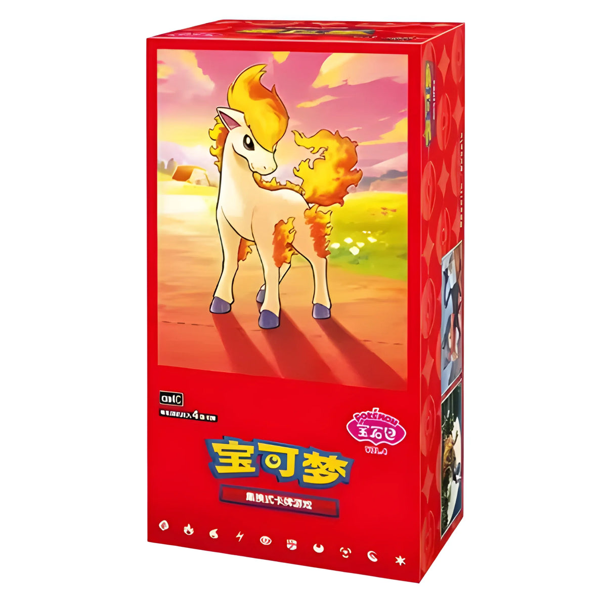 Pokémon Gem Pack Vol. 4 Booster Box CHN + 16 Pocket XXL Binder Mint Bundle
