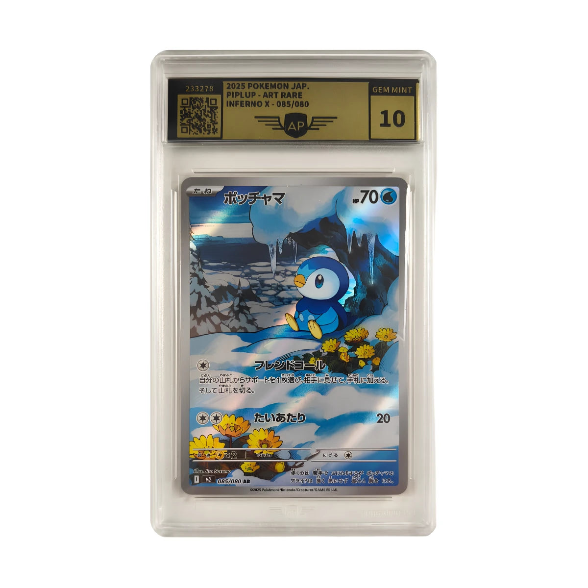 Pokémon - Piplup AR #085/080 (Inferno X) – AP Grading 10 Gem Mint