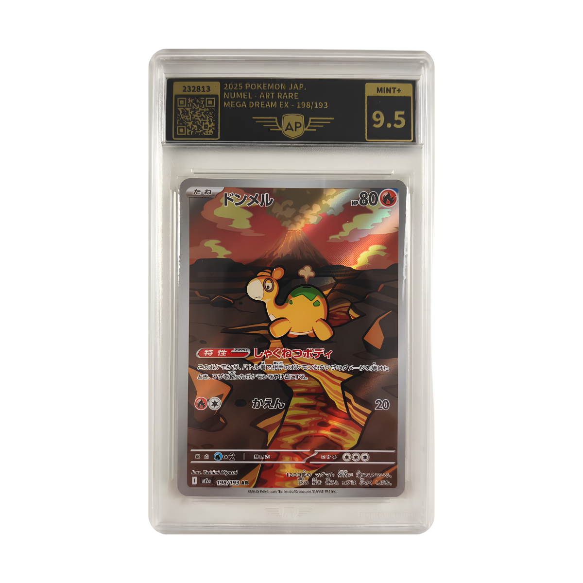 Pokémon - Numel AR #198/193 (Mega Dream ex) – AP Grading 9.5 Mint+