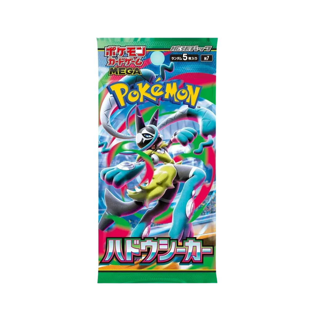 Pokémon - Aura Seeker M7 Booster - JPN