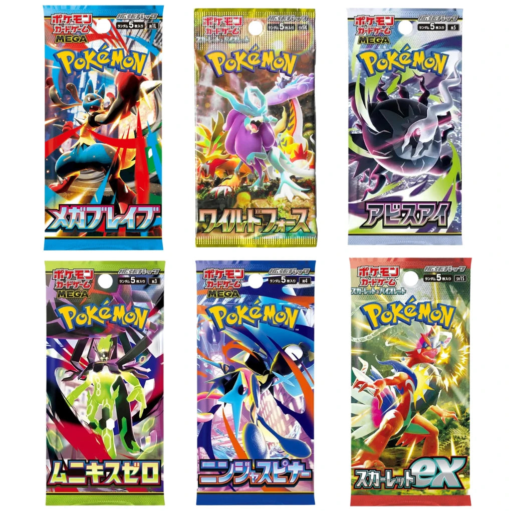 Japanische Pokémon Booster Mystery Set – 4 zufällige Packs