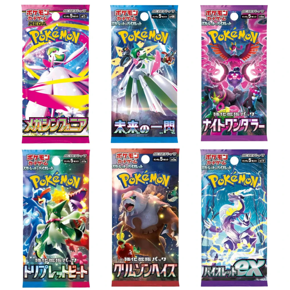 Japanische Pokémon Booster Mystery Set – 4 zufällige Packs