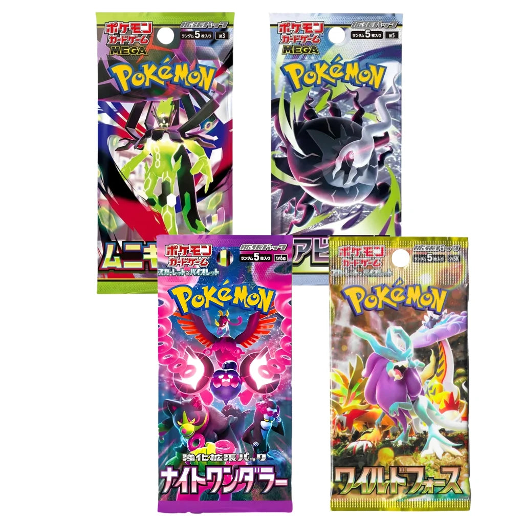 Japanische Pokémon Booster Mystery Set – 4 zufällige Packs