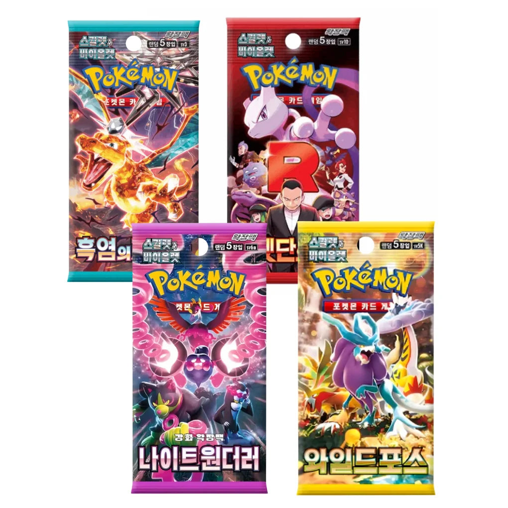 Koreanische Pokémon Booster Mystery Set – 4 zufällige Packs