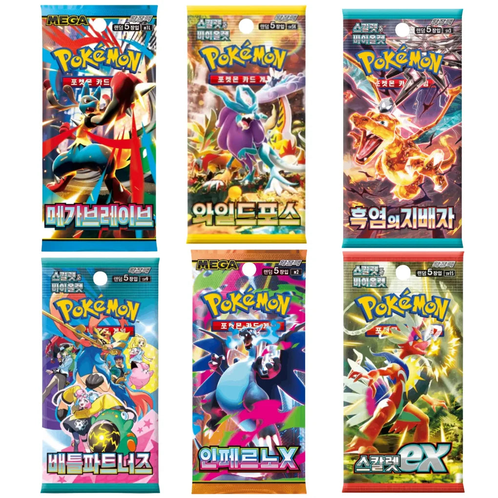 Koreanische Pokémon Booster Mystery Set – 4 zufällige Packs