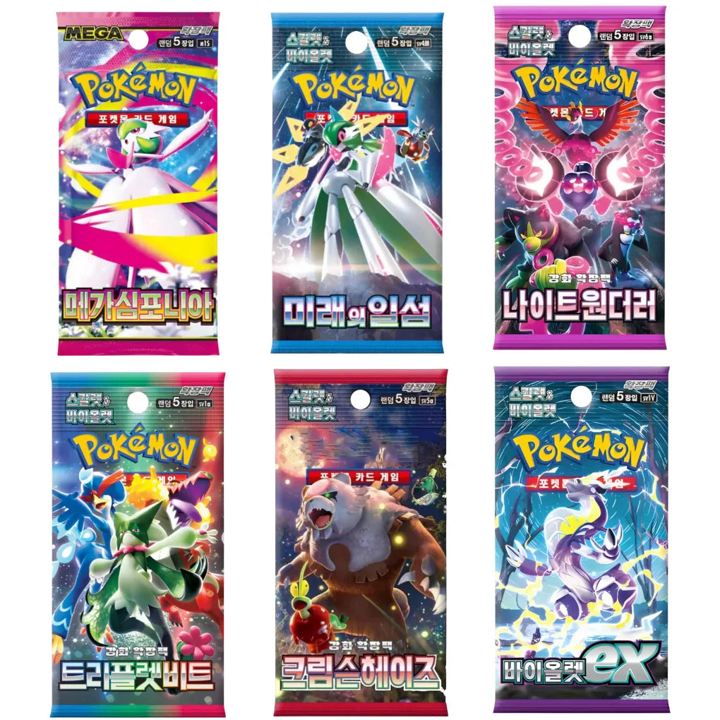 Koreanische Pokémon Booster Mystery Set – 4 zufällige Packs