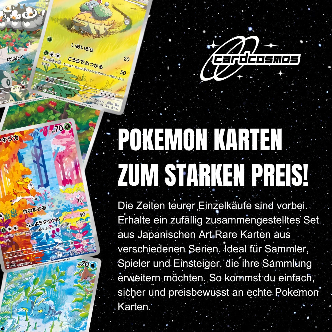 Pokémon Art Rare Card Set Japanese – 5 or 10 cards randomly assembled
