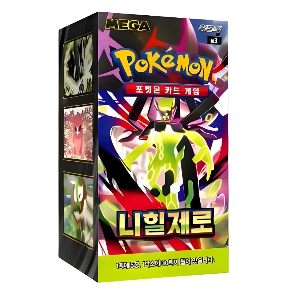 Pokémon - Nihil Zero Booster Display - Korean